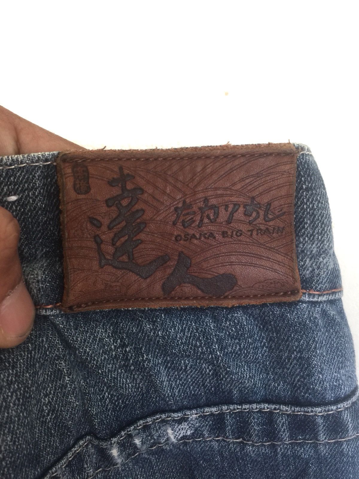 Hysteric Glamour × Japanese Brand × Tornado Mart 💥delete today💥made in japan Osaka Big Train Denim Size US 30 / EU 46 - 9 Thumbnail