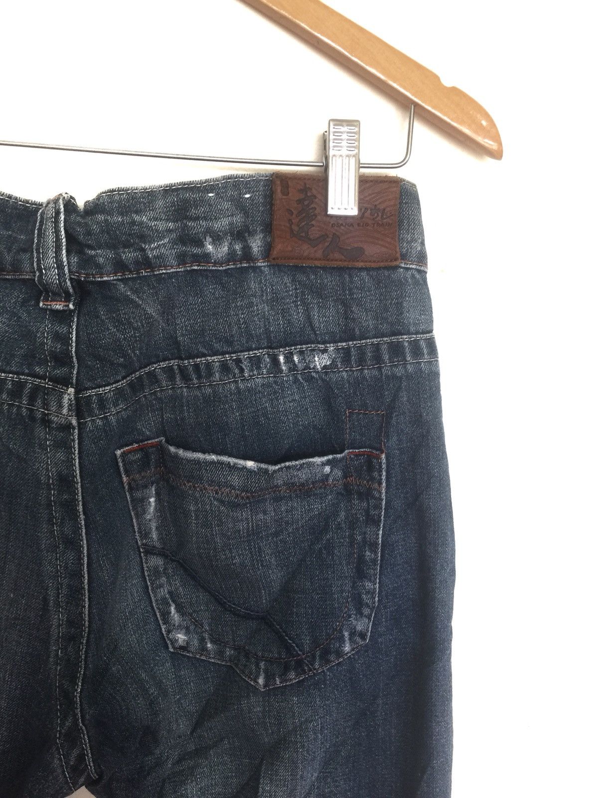 Hysteric Glamour × Japanese Brand × Tornado Mart 💥delete today💥made in japan Osaka Big Train Denim Size US 30 / EU 46 - 6 Thumbnail