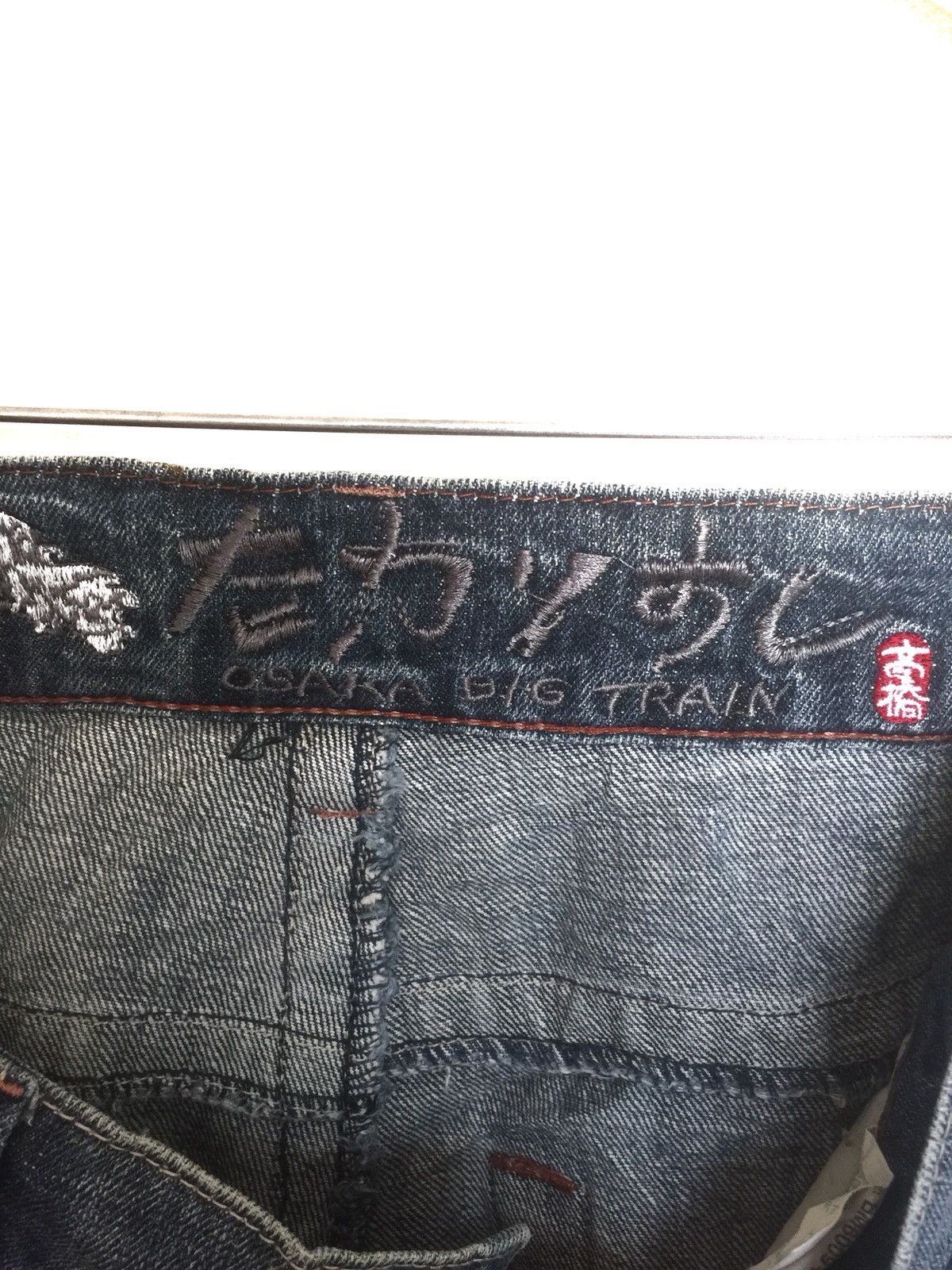 Hysteric Glamour × Japanese Brand × Tornado Mart 💥delete today💥made in japan Osaka Big Train Denim Size US 30 / EU 46 - 10 Thumbnail