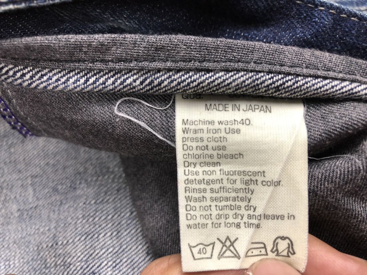Vanquish Rare Design Vanquish Gold Jeans Size US 31 - 6 Thumbnail