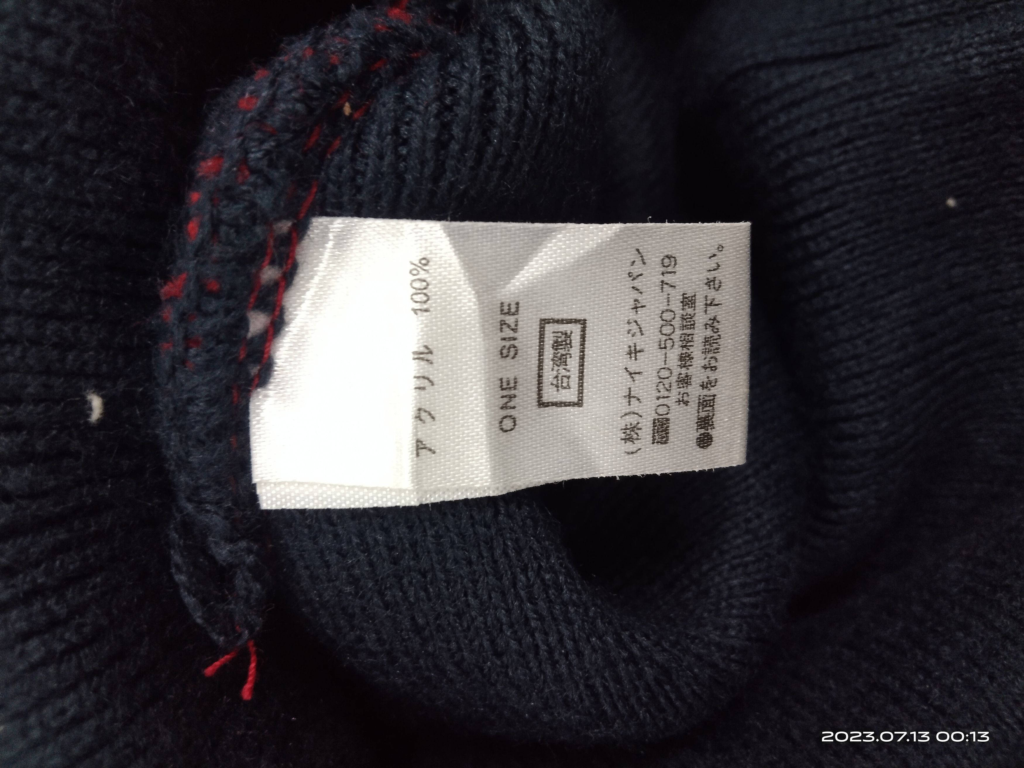 Nike NIKE SWOOSH JUST DO IT BEANIE HAT Size ONE SIZE - 4 Thumbnail