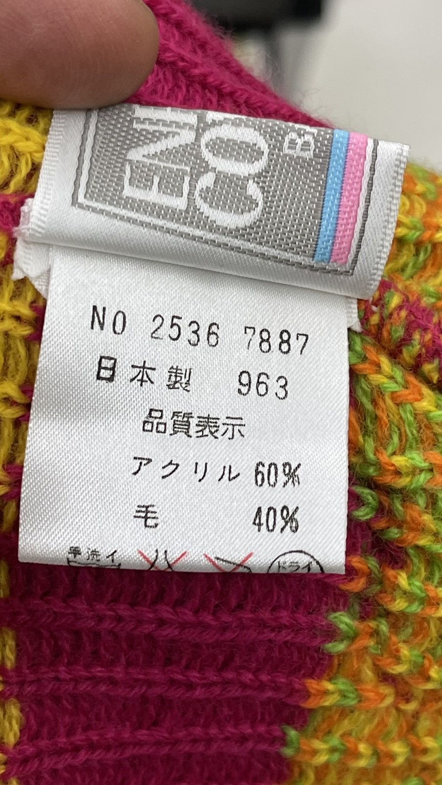 Enrico Coveri Enrico Coveri Beanie Hats Devil Horn made in Japan Size ONE SIZE - 11 Thumbnail