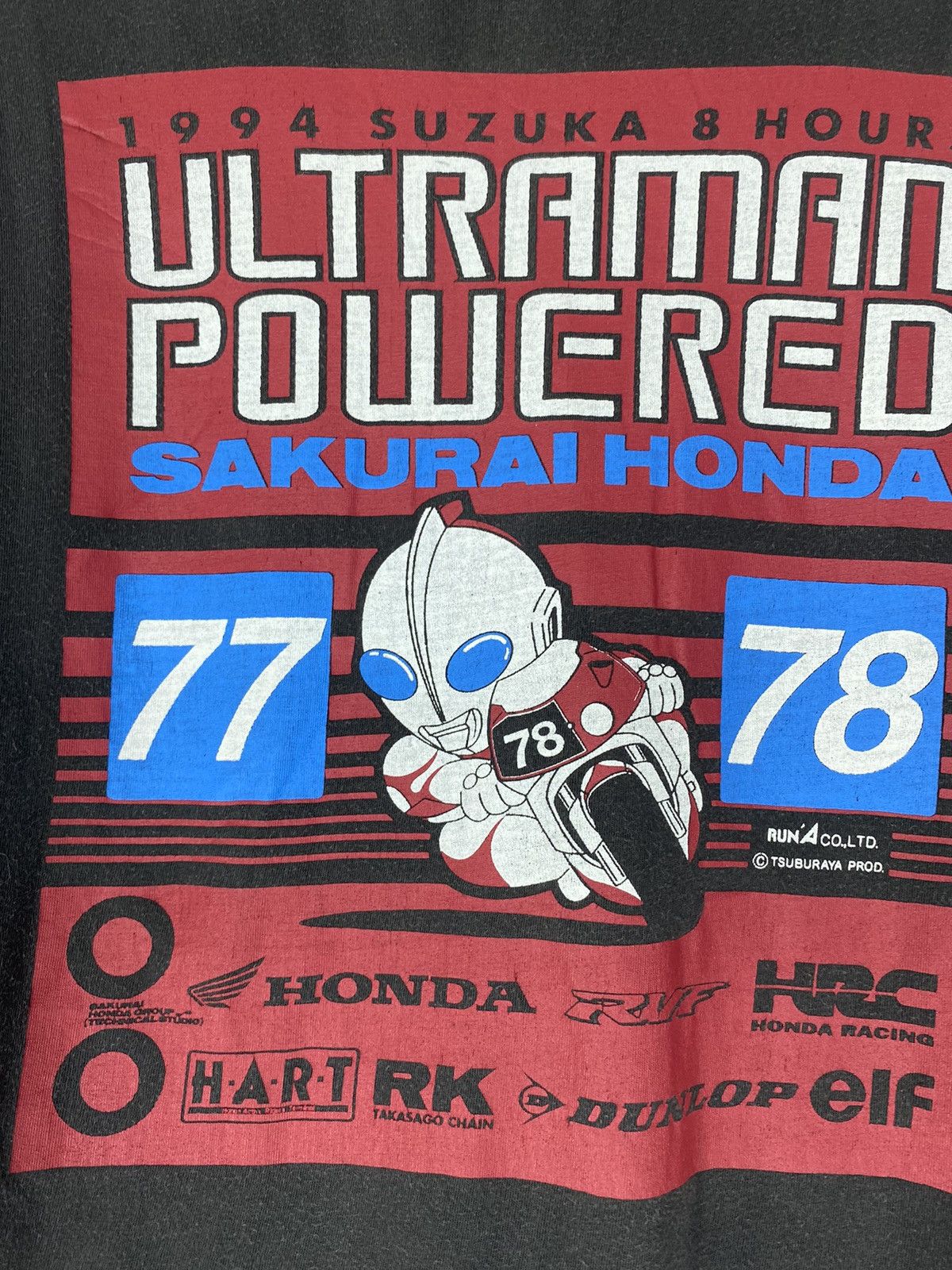 Anime × Honda × Vintage Vintage rare collaboration ultraman with honda hrc Size US M / EU 48-50 / 2 - 3 Thumbnail