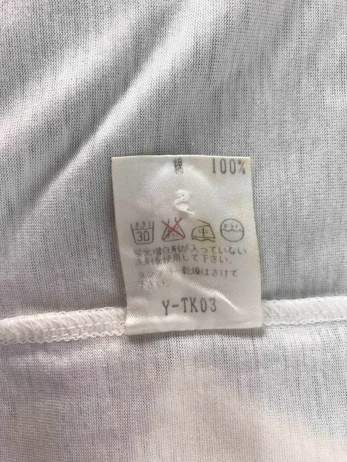 Christian Dior Monsieur Christian Dior Sport Polo Tee T-shirt Plain Design Size US M / EU 48-50 / 2 - 6 Thumbnail