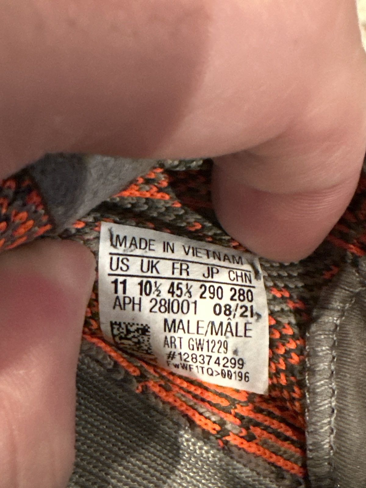 Adidas Yeezy Boost 350v2 Beluga RF Size US 11 / EU 44 - 4 Thumbnail
