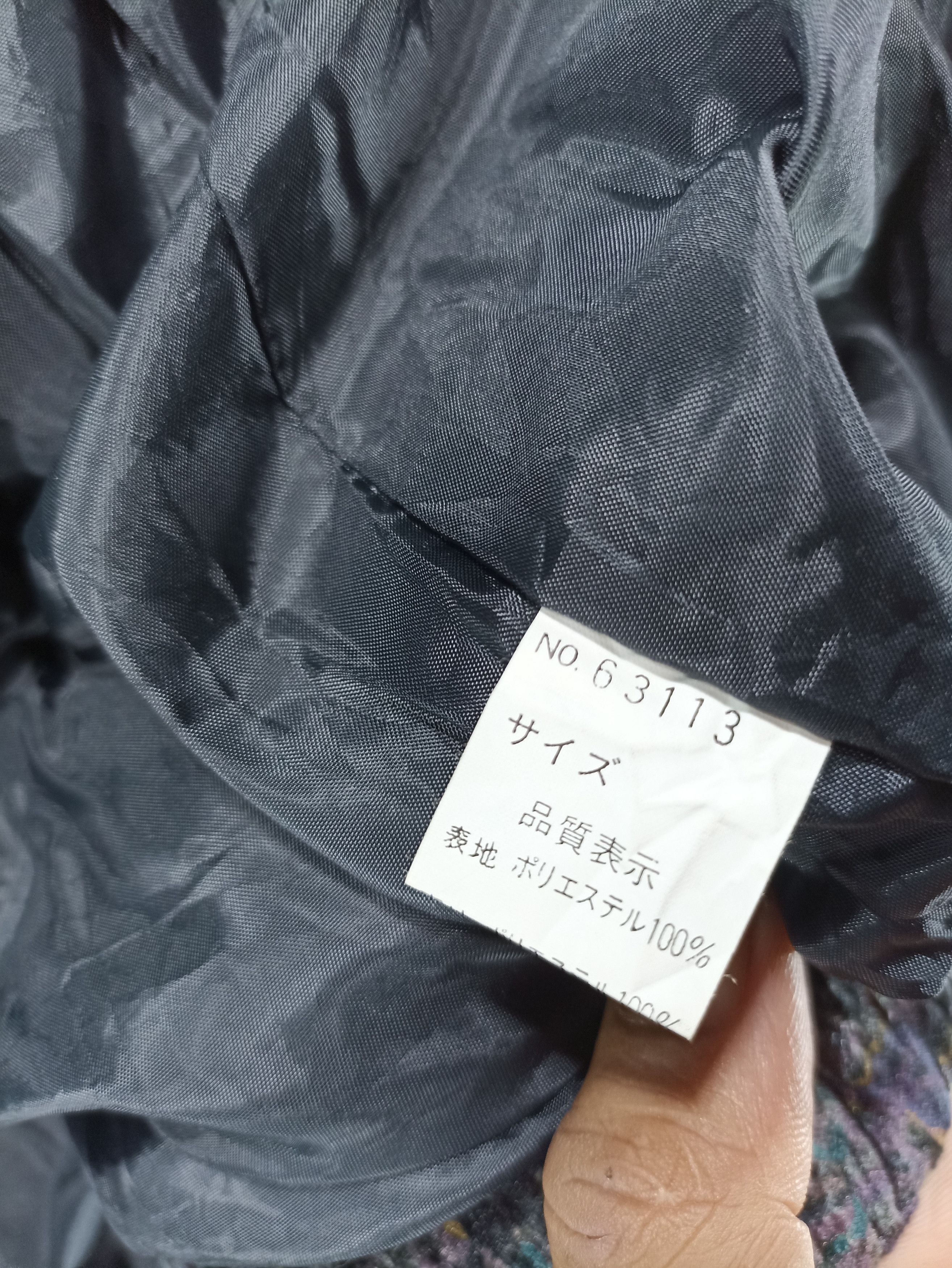 Japanese Brand × Vintage Unknown brand Cardigan valvet jacket Size US M / EU 48-50 / 2 - 8 Thumbnail