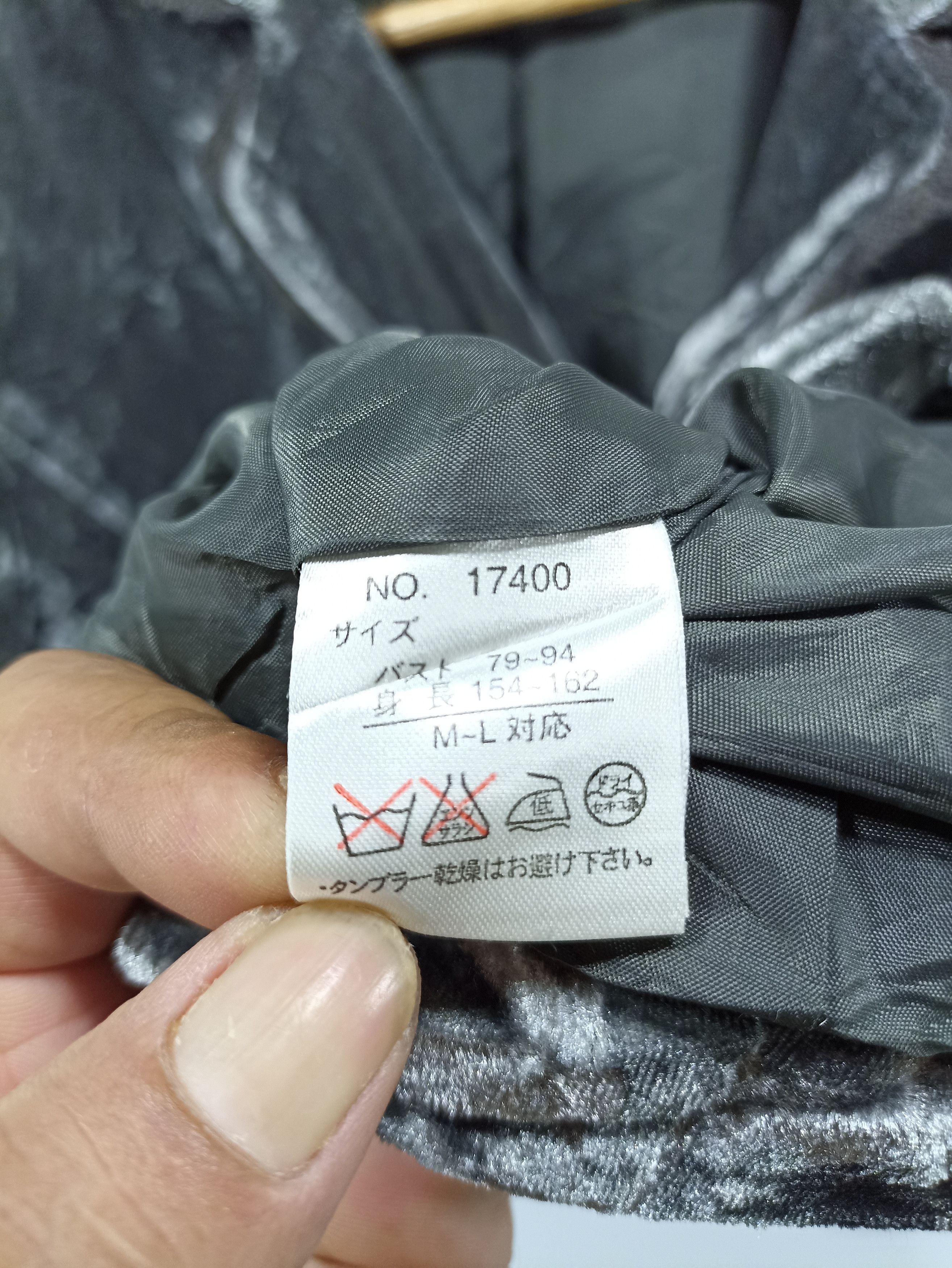 Designer × Japanese Brand × Vintage Vintage Belloregia Valvet Jacket Size US S / EU 44-46 / 1 - 5 Thumbnail