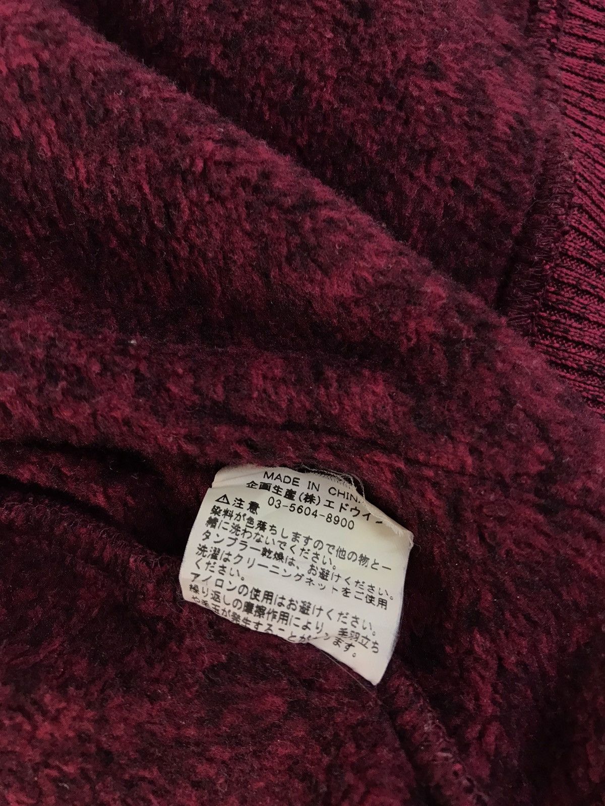 Edwin × Japanese Brand Vintage Sweatshirt Edwin Clothing Wool Button Style Size US M / EU 48-50 / 2 - 9 Thumbnail