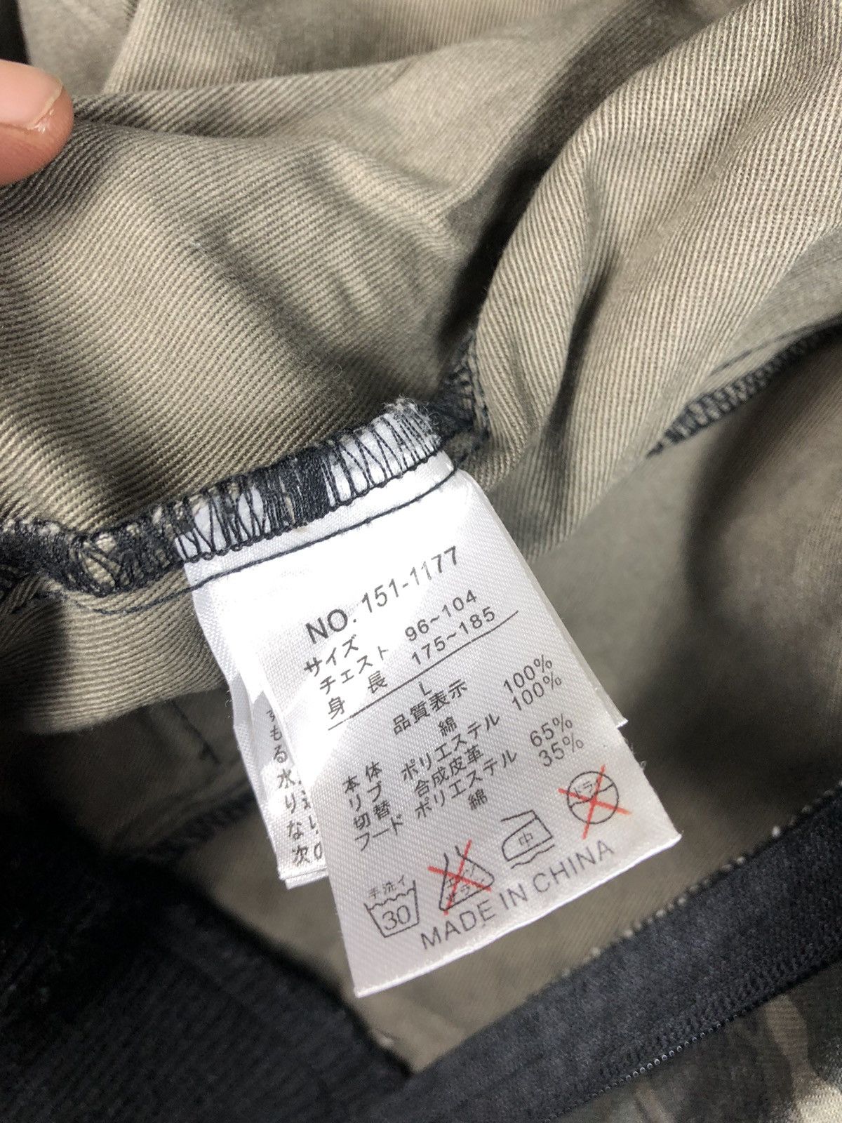 In The Attic × Japanese Brand × Seditionaries In The Attic Camo Bondage Utility Jacket Punk Goth Military Size US M / EU 48-50 / 2 - 14 Thumbnail
