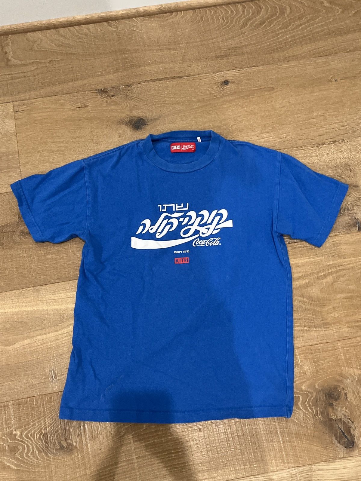 Coca Cola × Kith Kith Coca Cola Hebrew Tee | Grailed