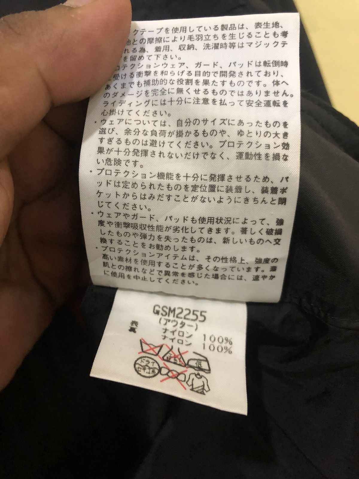 GOREWEAR × Goldwin GOLDWIN motorcycle jacket Black Edition Size US M / EU 48-50 / 2 - 14 Thumbnail