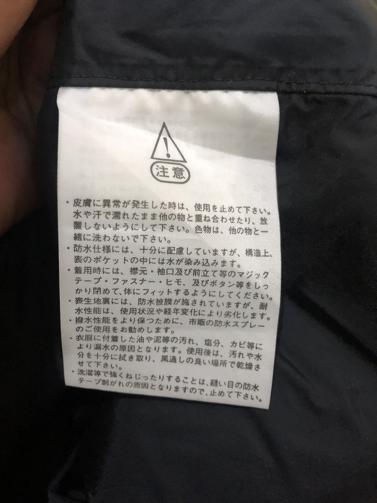 GOREWEAR × Goldwin GOLDWIN motorcycle jacket Black Edition Size US M / EU 48-50 / 2 - 13 Thumbnail