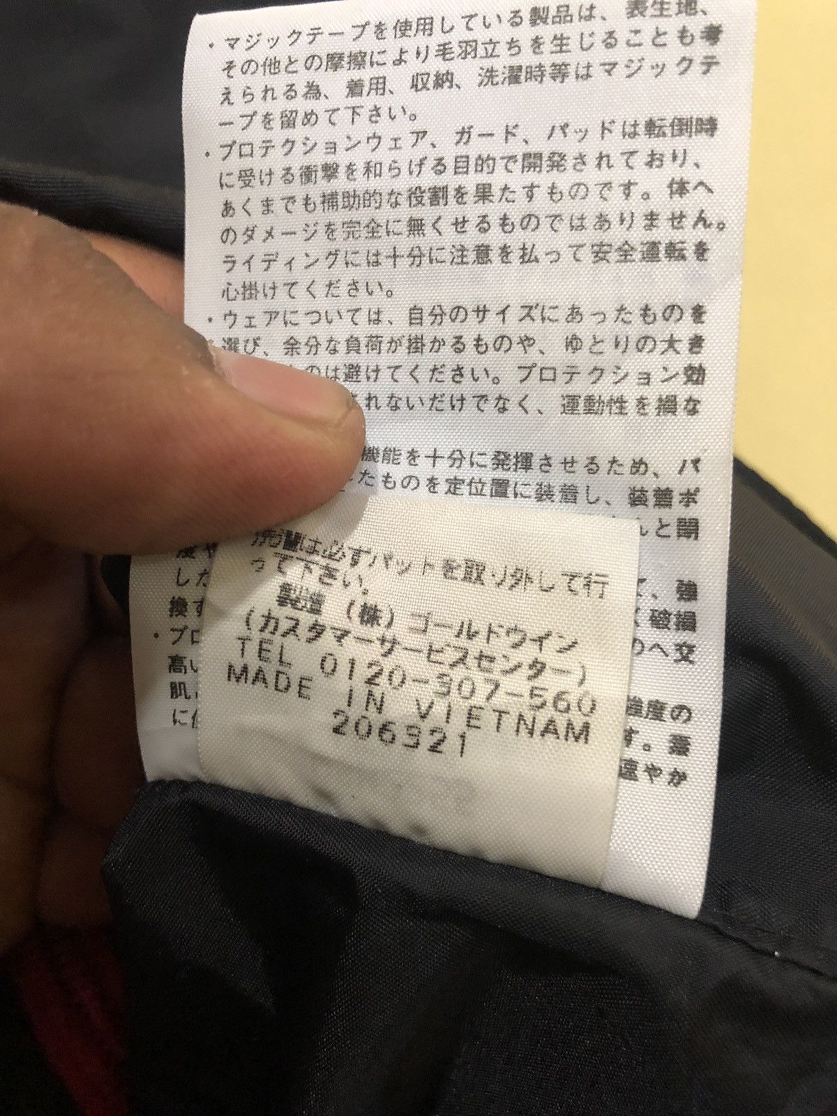 GOREWEAR × Goldwin GOLDWIN motorcycle jacket Black Edition Size US M / EU 48-50 / 2 - 15 Thumbnail