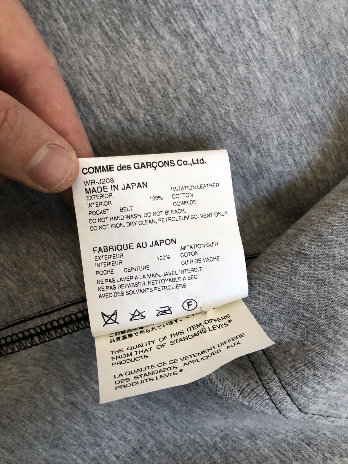 Junya Watanabe × Levi's Junya Watanabe X Levi’s Size US L / EU 52-54 / 3 - 7 Thumbnail