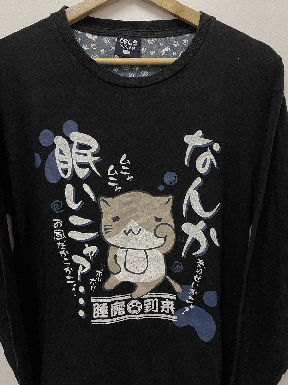 Cartoon Network × Vintage Vintage Oblo Design Japan Longsleeve Big Logo Size US M / EU 48-50 / 2 - 2 Thumbnail