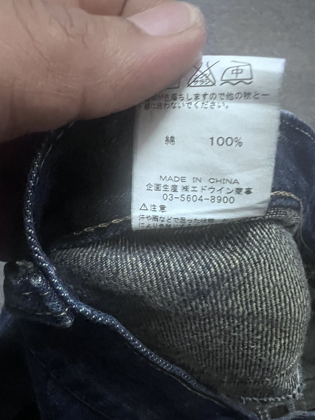 Japanese Brand DOUBLE WAIST🔥WRANGLER DISTRESSED DENIM PANT Size US 32 / EU 48 - 8 Thumbnail