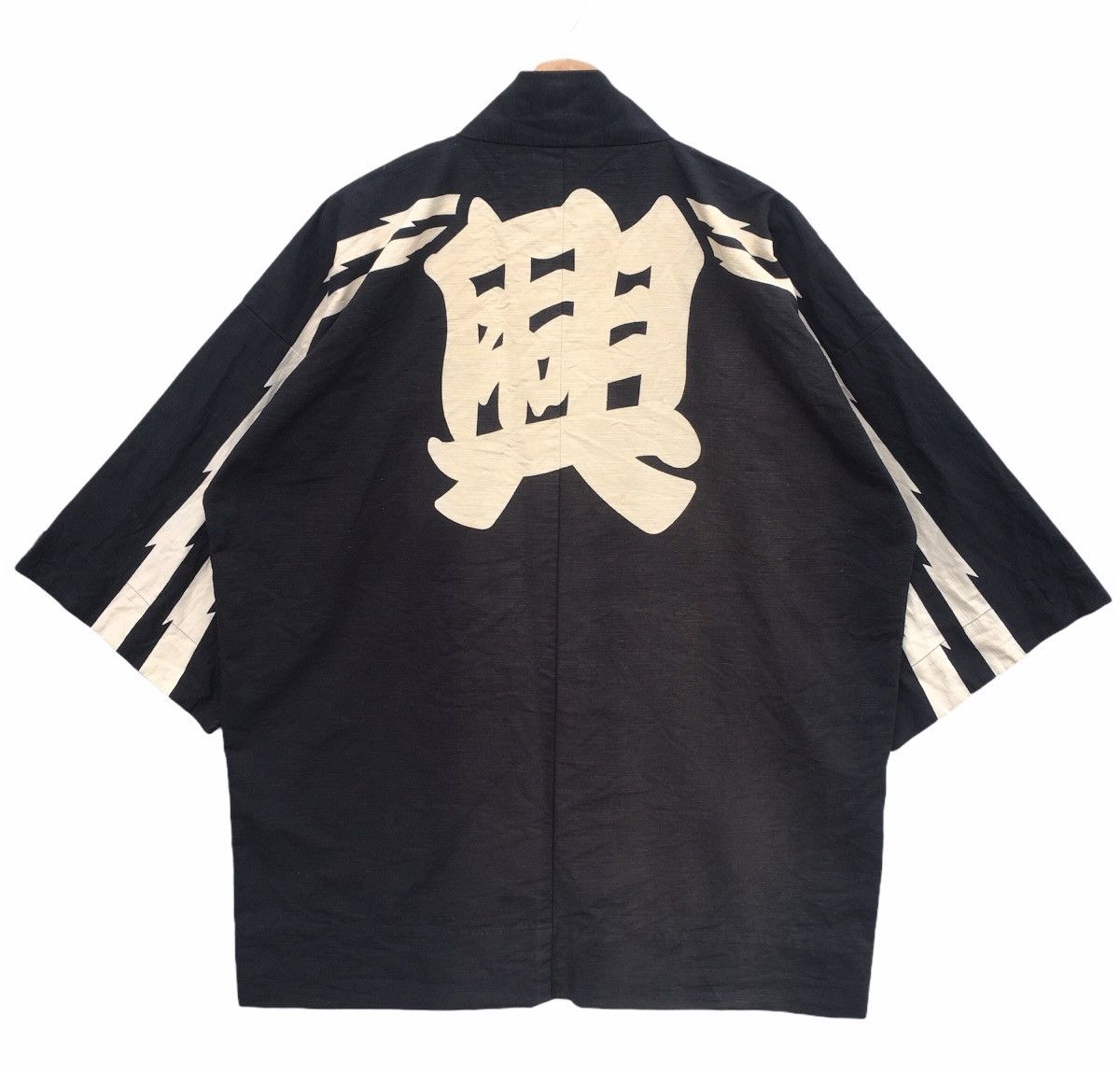 image of Kimono Japan Dragon x Vintage VTG Haori Noragi Chinese Native Japanese Pullover Kimono in Black (Si