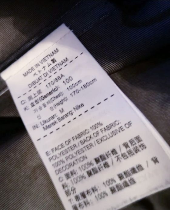 Errolson Hugh Nikelab acg Errolson Hugh acronym 2 in 1 system jacket Size US M / EU 48-50 / 2 - 8 Thumbnail