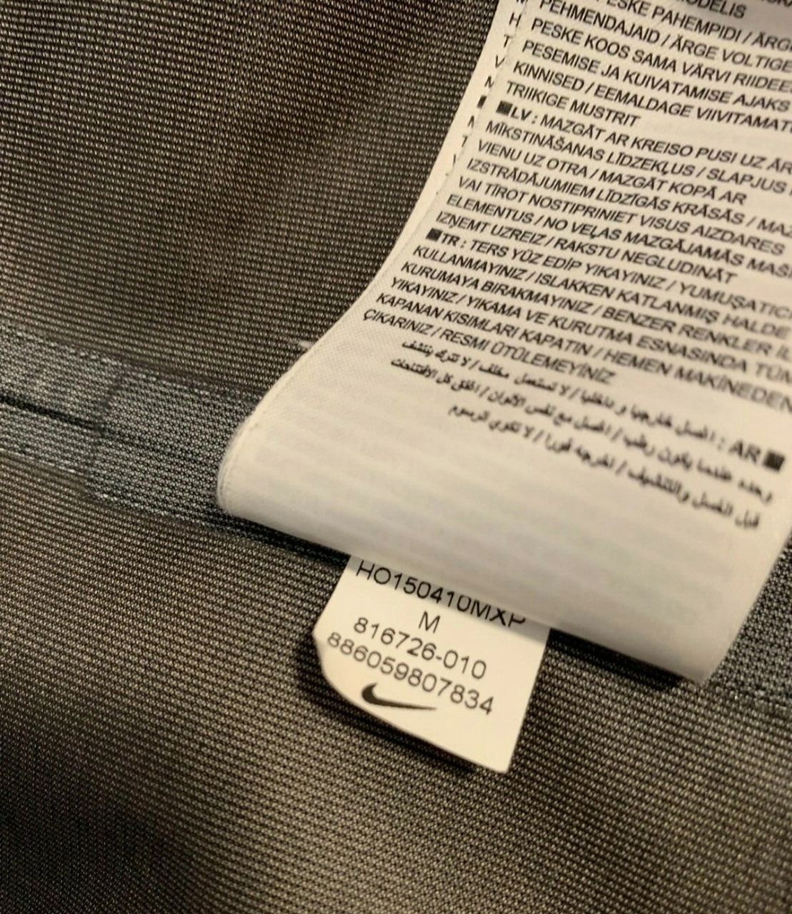 Errolson Hugh Nikelab acg Errolson Hugh acronym 2 in 1 system jacket Size US M / EU 48-50 / 2 - 7 Thumbnail