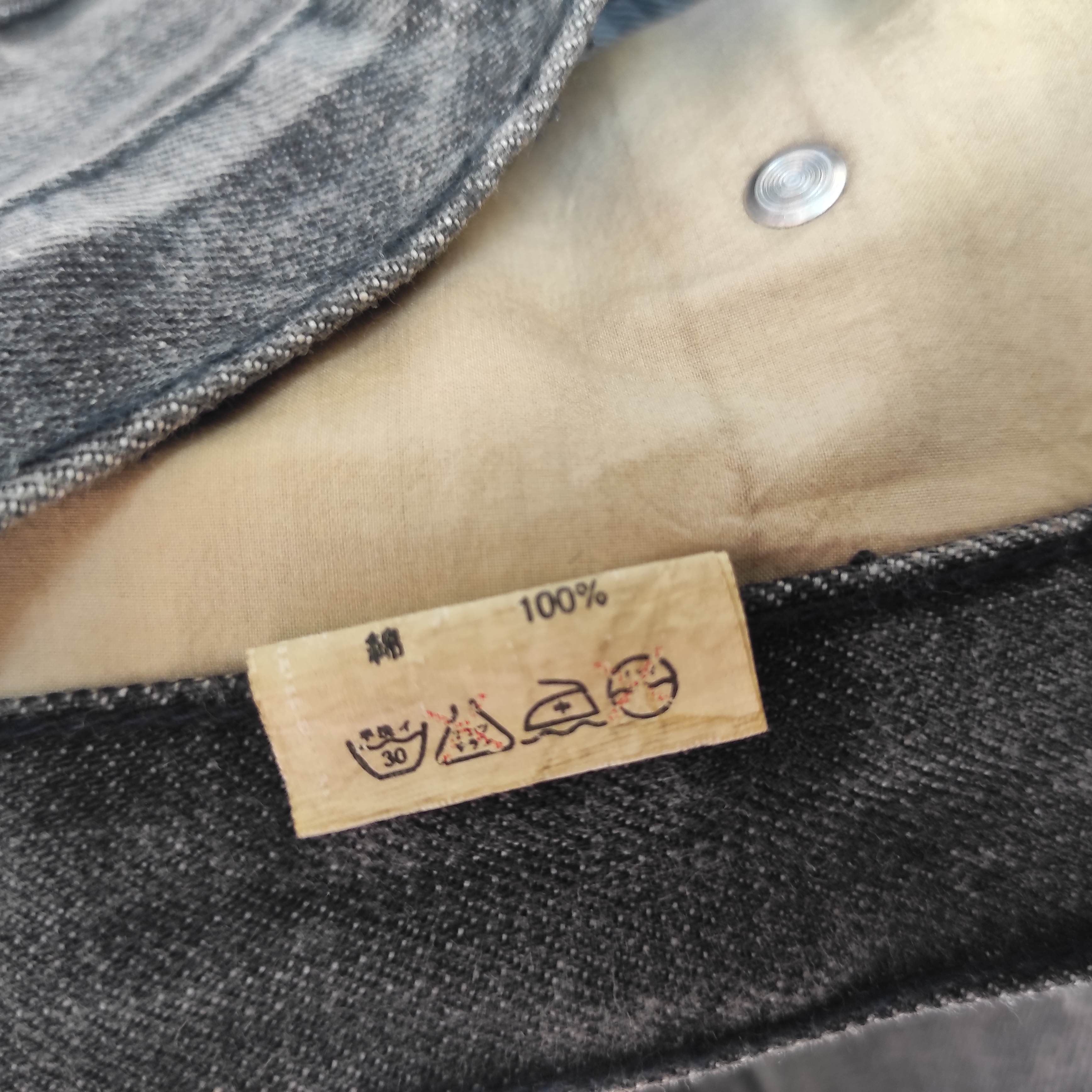 Hysteric Glamour Flare Jeans K.U.I Distress Denim Painted Low Rise Size US 32 / EU 48 - 12 Thumbnail