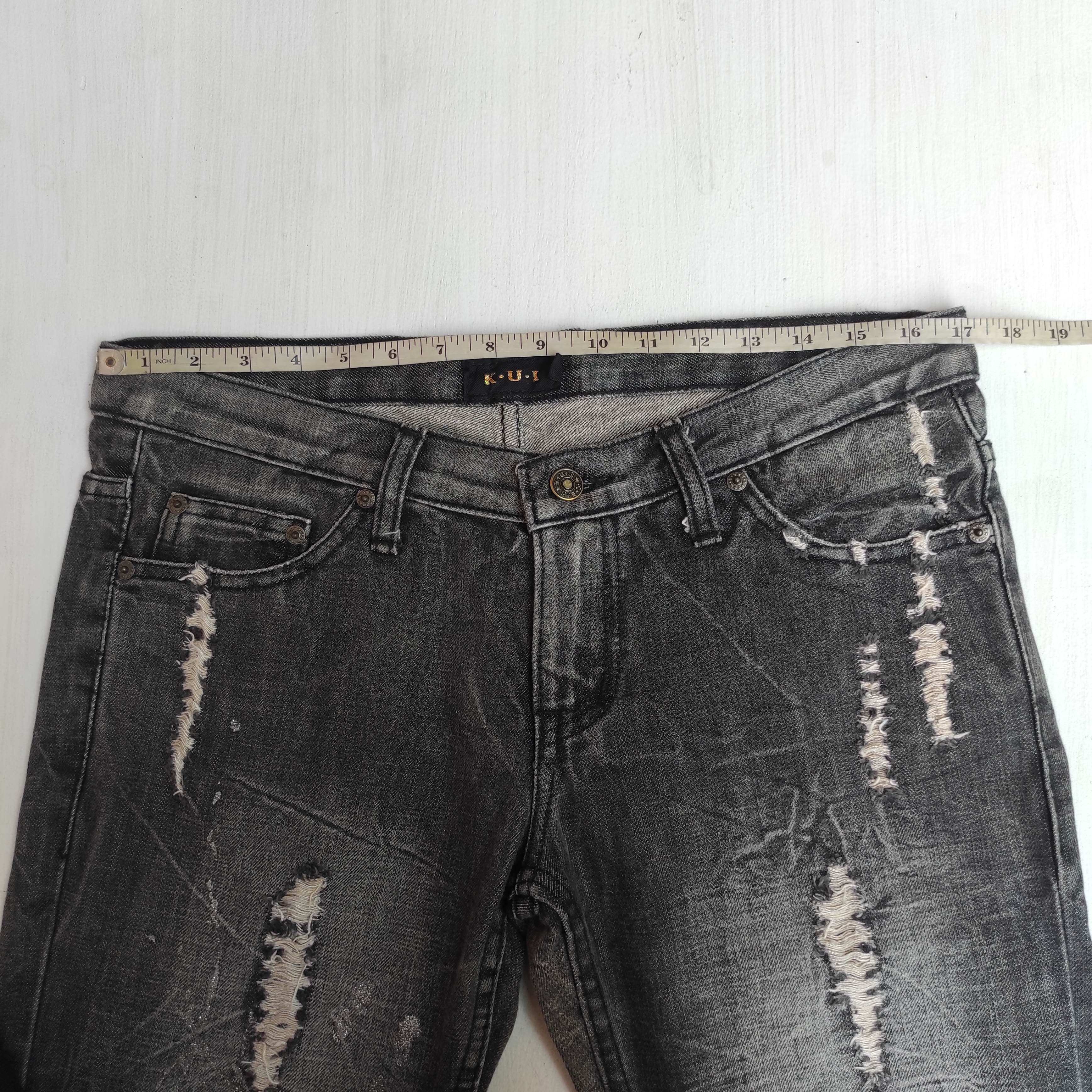 Hysteric Glamour Flare Jeans K.U.I Distress Denim Painted Low Rise Size US 32 / EU 48 - 13 Thumbnail
