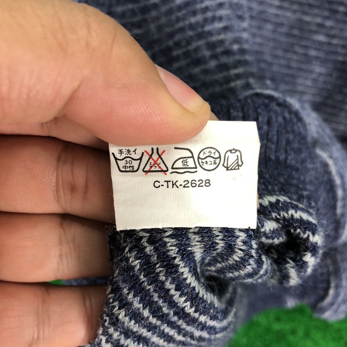 Japanese Brand Vintage 80's Wool Knit Striped Patchwork by Leighton Size US L / EU 52-54 / 3 - 18 Thumbnail