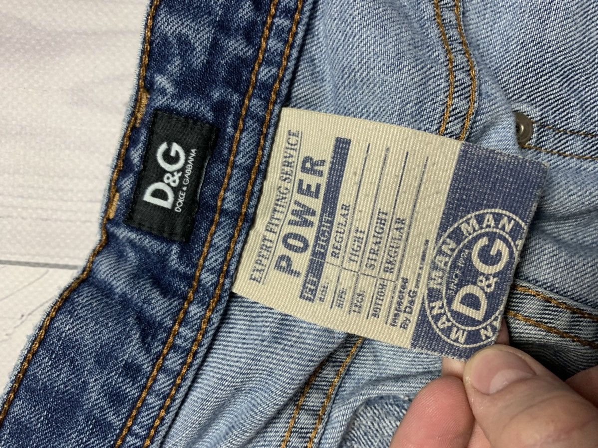 Dolce & Gabbana × Vintage Vintage Dolce & Gabbana denim jeans distressed Size US 35 - 6 Thumbnail