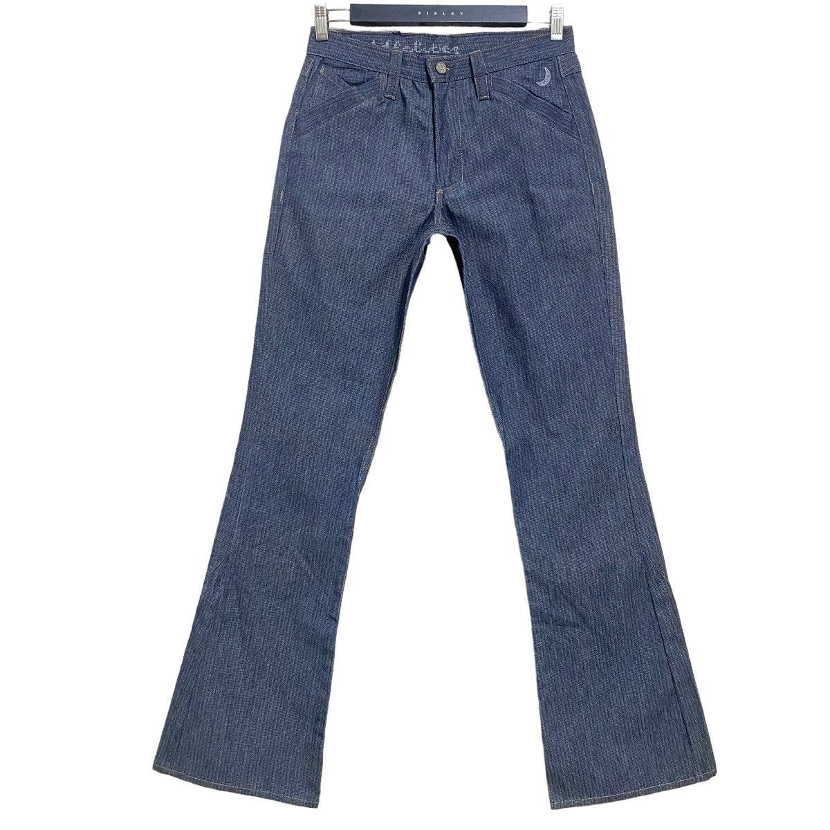 SADDLELITES Deimos Raw Denim Flare Jeans