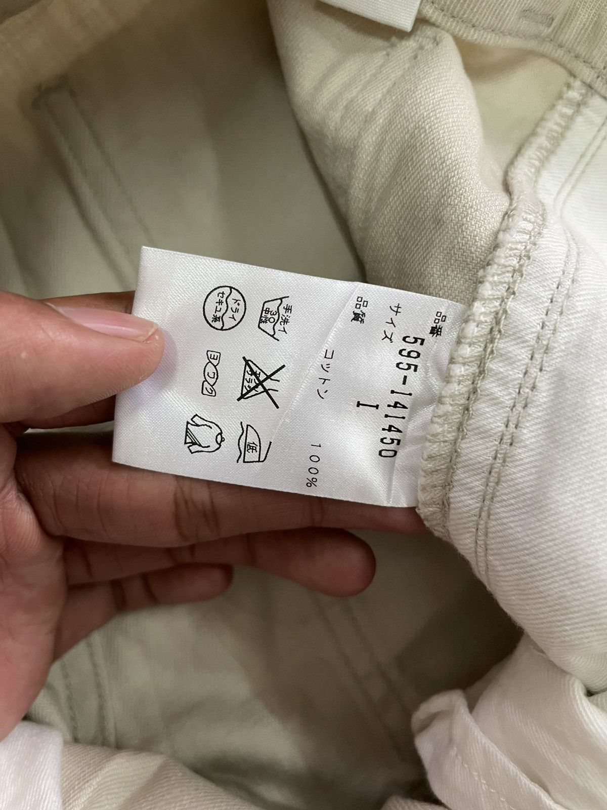Margaret Howell MHL shorts Size US 28 / EU 44 - 4 Thumbnail