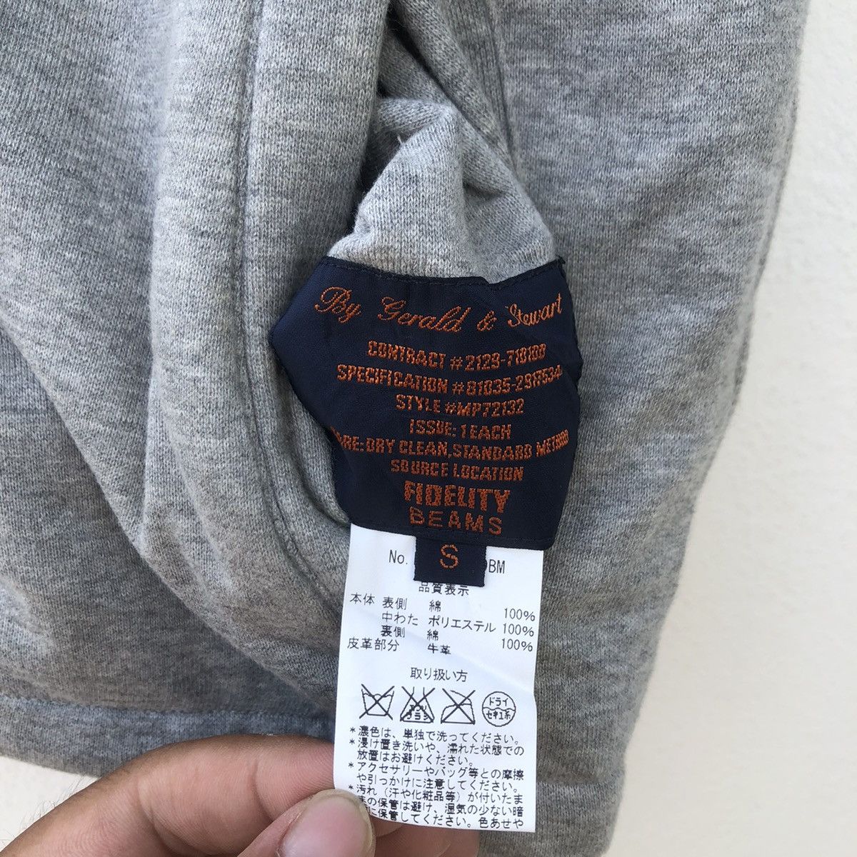 Beams Plus Riversible Tactical Vest by Fidelity Beams Hawaii Style Size US S / EU 44-46 / 1 - 12 Thumbnail