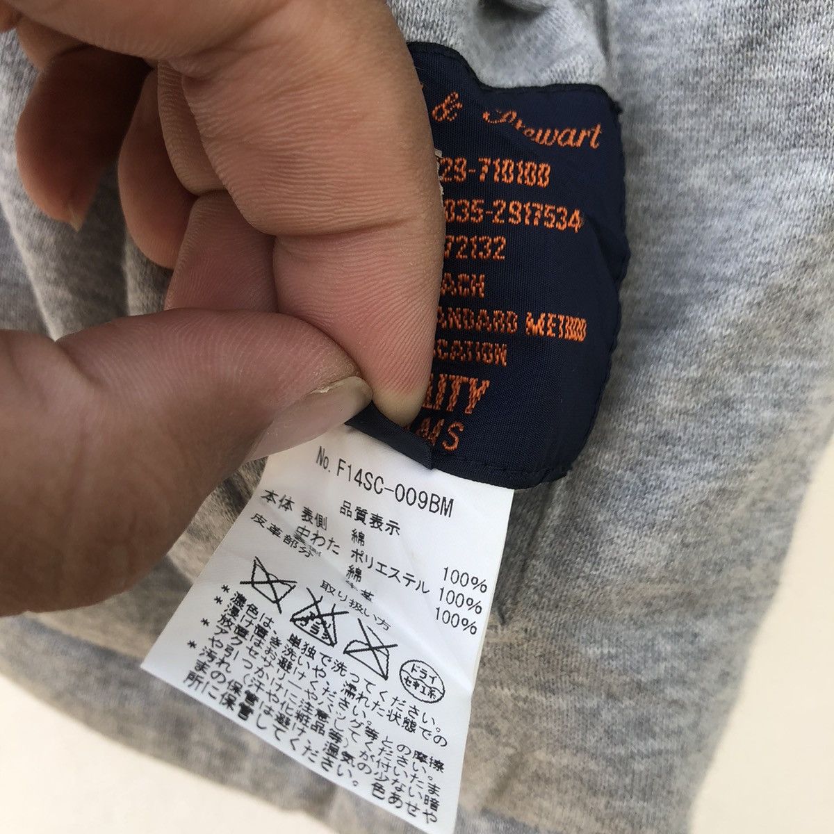 Beams Plus Riversible Tactical Vest by Fidelity Beams Hawaii Style Size US S / EU 44-46 / 1 - 14 Thumbnail