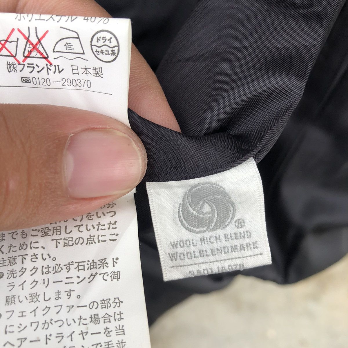 Japanese Brand LONG JACKET WOOL INED HOMME INSPIRED BY YOHJI YAMAMOTO Size US M / EU 48-50 / 2 - 11 Thumbnail