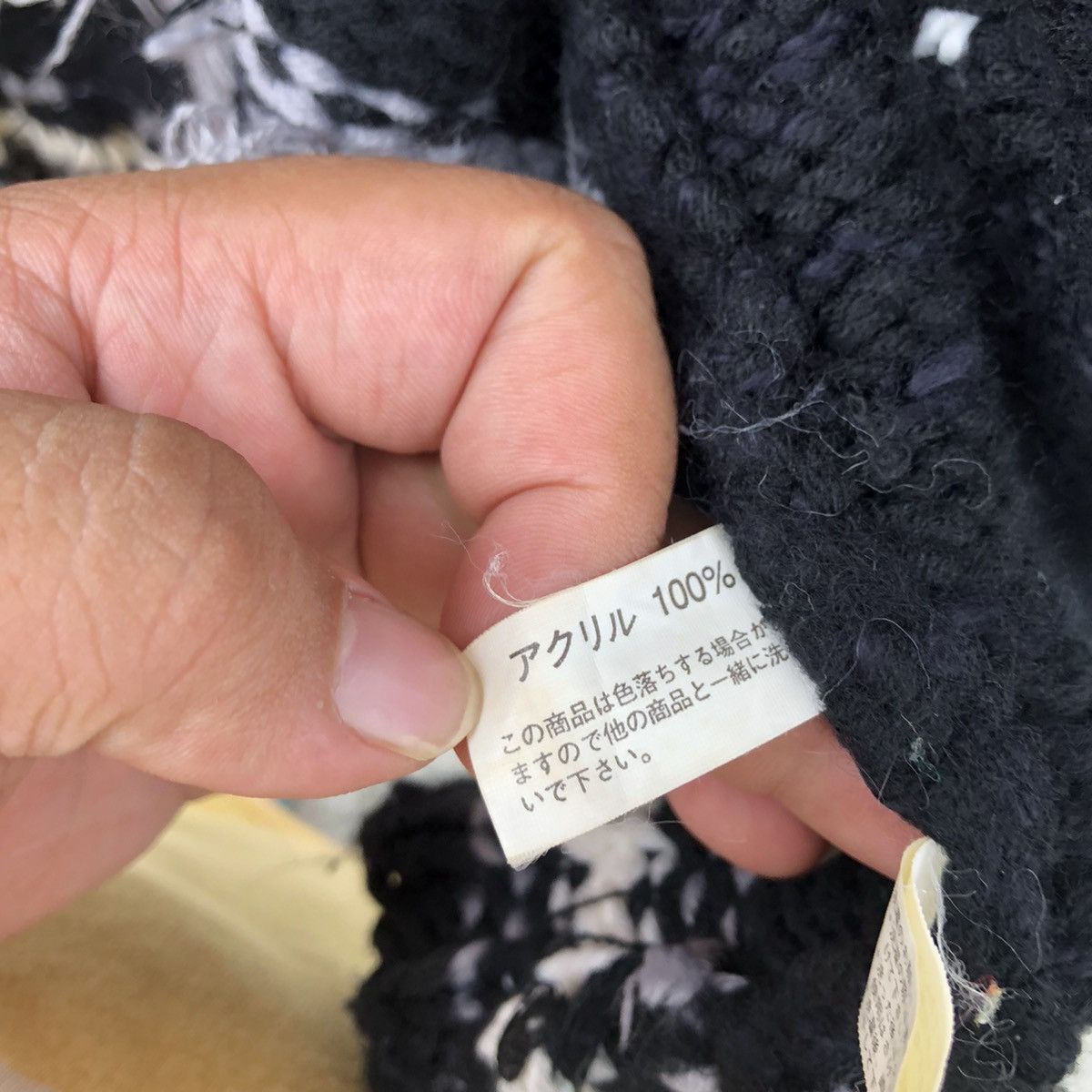 Hysteric Glamour VINTAGE KNITWEAR DOPE HYPER HANDCRAFTED WITH USA PRIDE Size US L / EU 52-54 / 3 - 13 Thumbnail