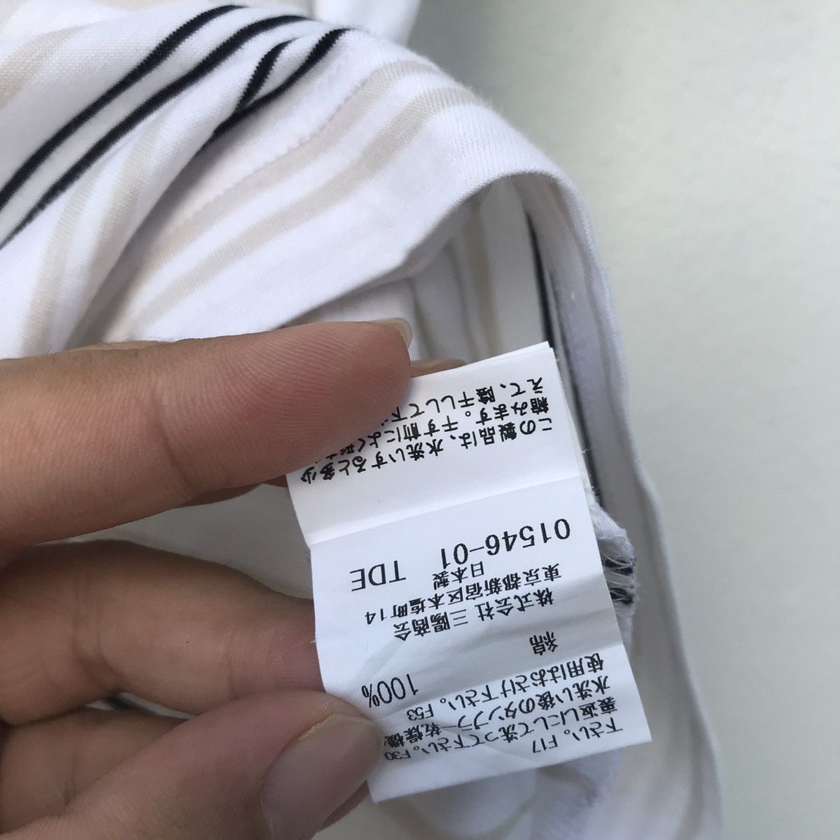 Burberry 💥LAST DROP BEFORE GONE💥Burberry Polo Stripe Nice Design Size US M / EU 48-50 / 2 - 9 Thumbnail
