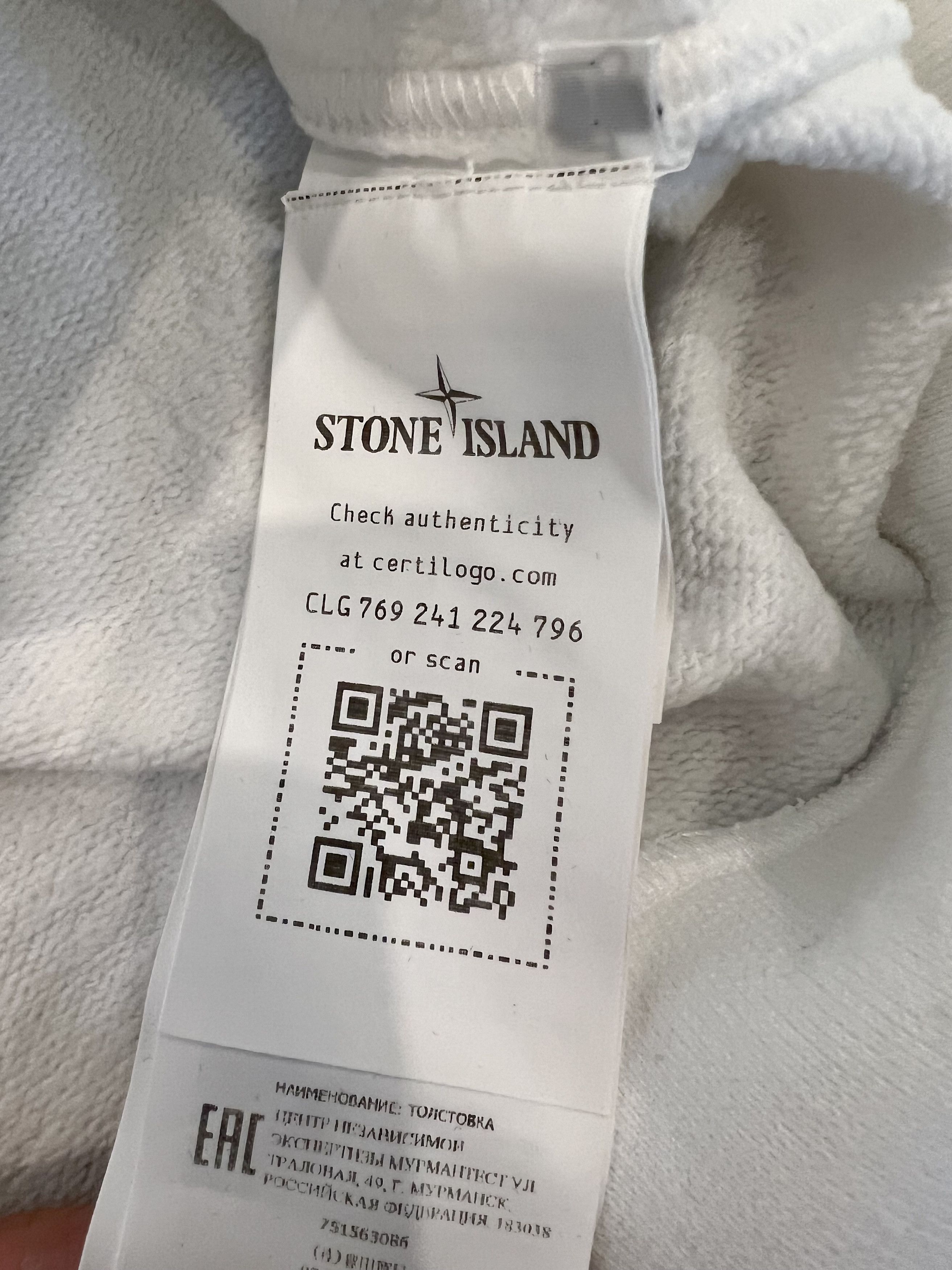 Stone Island 63086 'LENTICULAR ONE' PRINT Sweatshirt Size US L / EU 52-54 / 3 - 9 Thumbnail