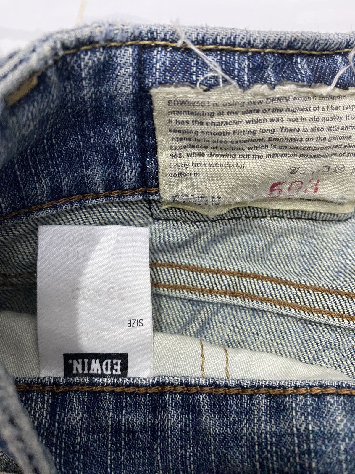 Beauty Beast × Hysteric Glamour 🔥EDWIN 503 DISTRESSED DENIM BAGGY JEANS Size US 32 / EU 48 - 10 Thumbnail