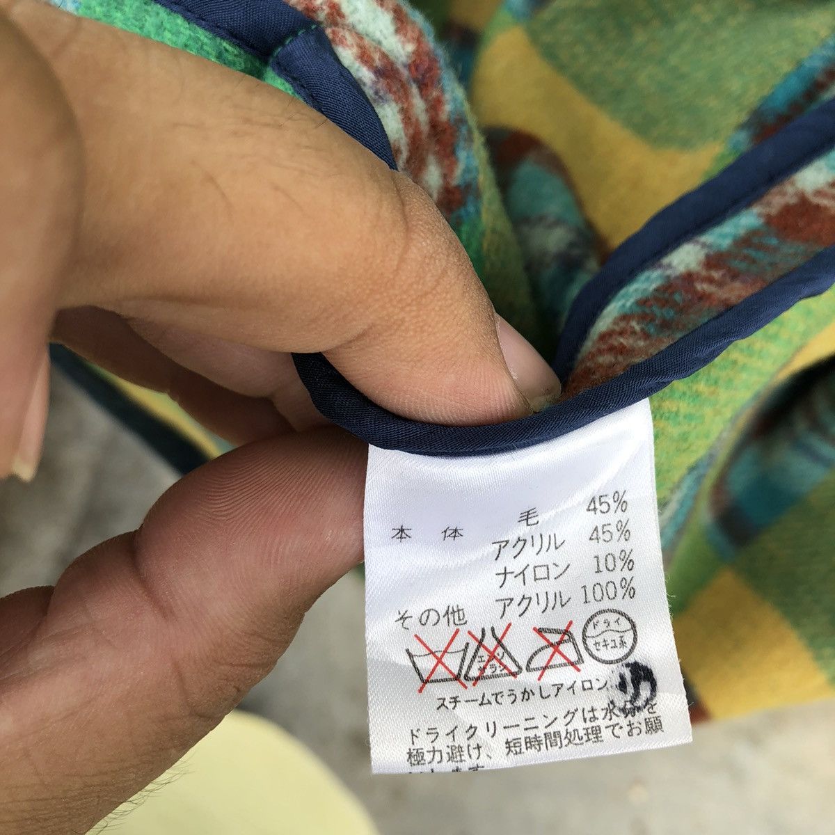 Japanese Brand RARE COLOUR BUTTON JACKET MIXING PATCHWORK DESIGN Size US M / EU 48-50 / 2 - 10 Thumbnail