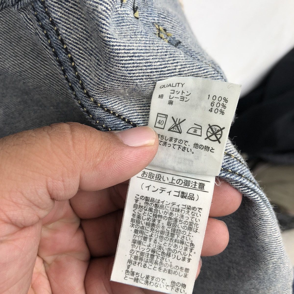 Japanese Brand DENIM JACKET MULTI POCKET HOODIE RADEO CROWN JAPAN Size US M / EU 48-50 / 2 - 13 Thumbnail