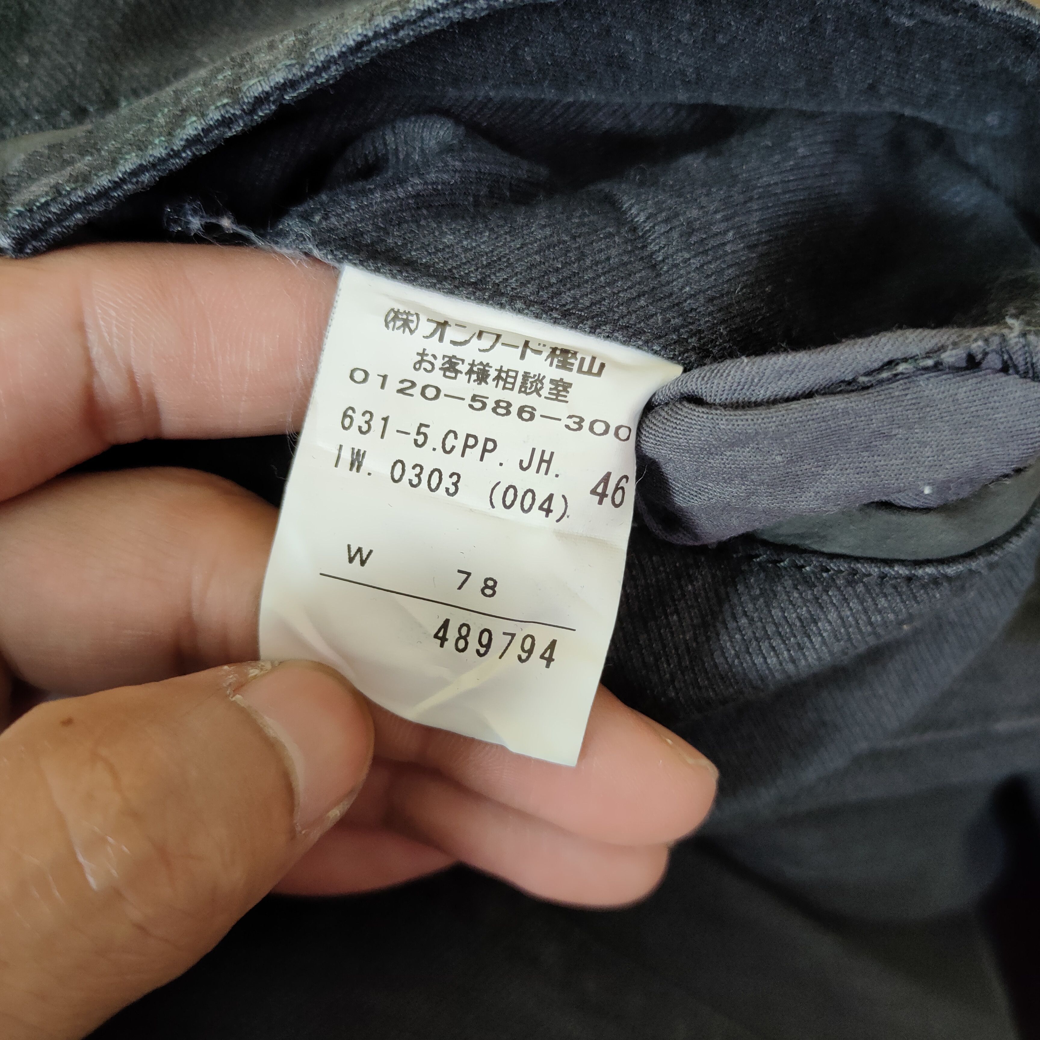 JOSEPH HOMME × Japanese Brand JOSEPH HOMME BLACK CARGO PANTS MULTIPOCKET TACTICAL Size US 30 / EU 46 - 13 Thumbnail