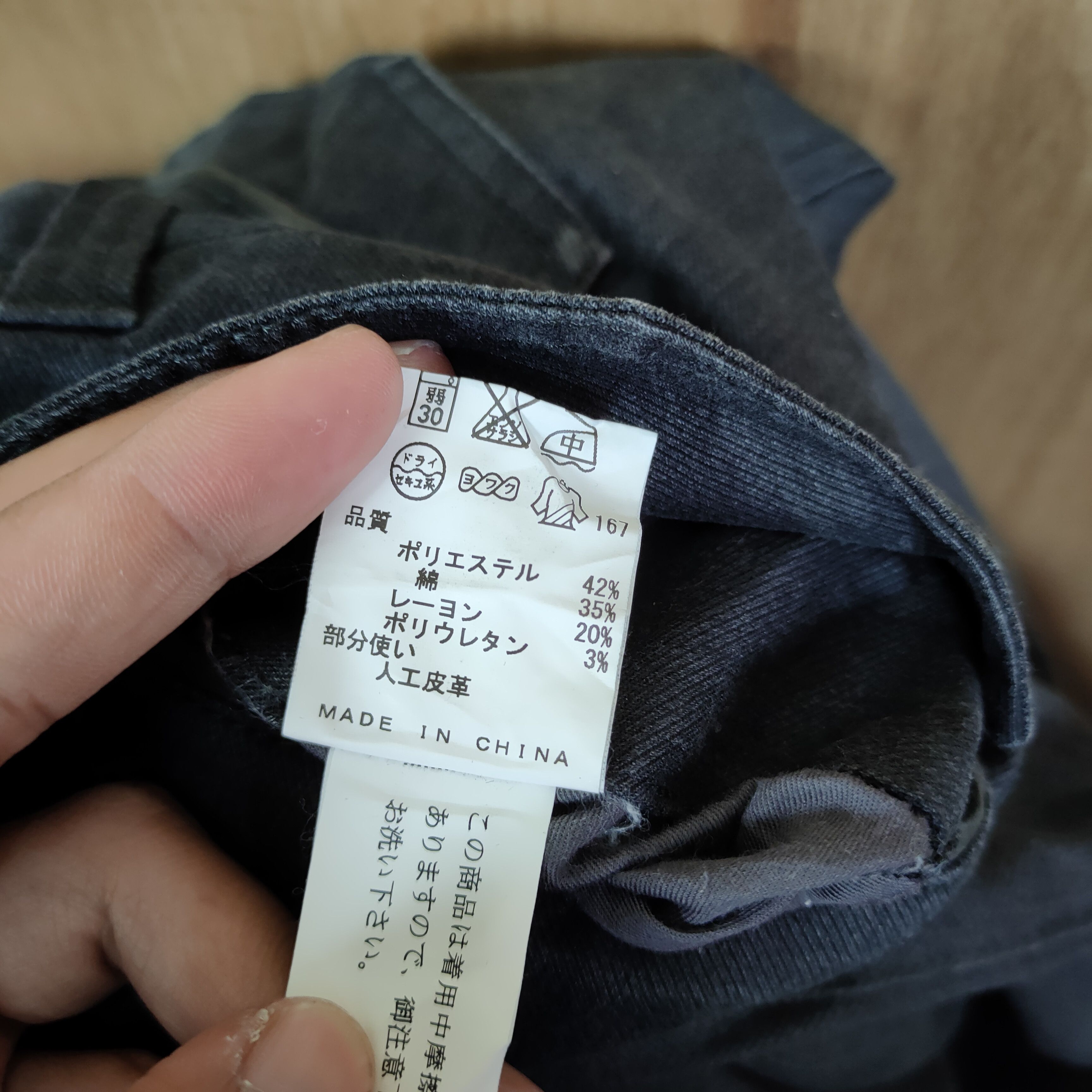 JOSEPH HOMME × Japanese Brand JOSEPH HOMME BLACK CARGO PANTS MULTIPOCKET TACTICAL Size US 30 / EU 46 - 14 Thumbnail