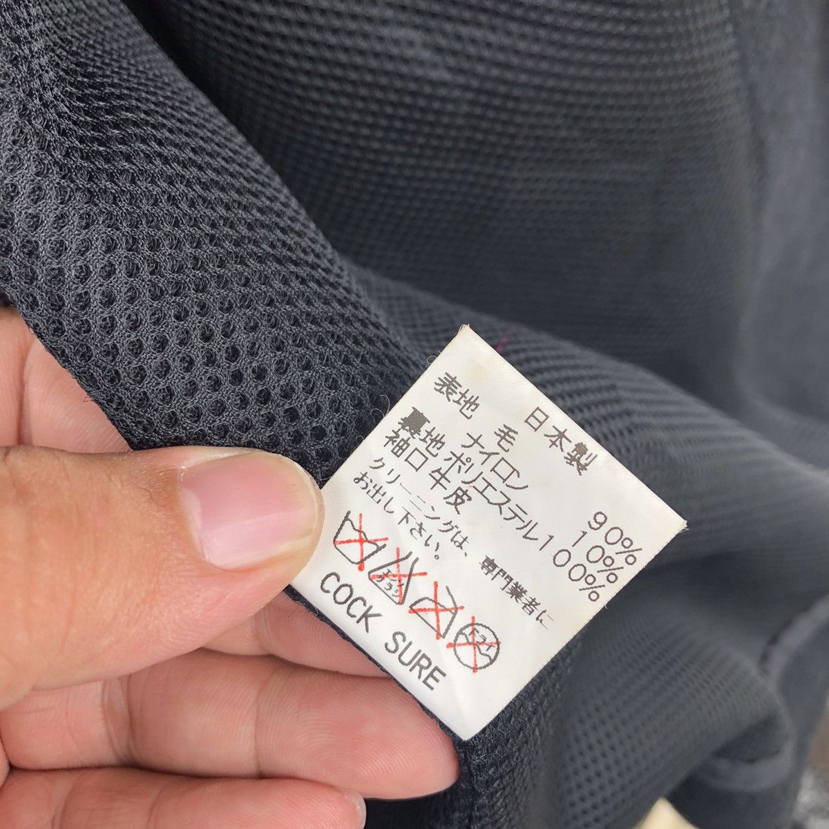 Japanese Brand DOUBLE BREAST WOOL JACKET COCK SURE MADE IN JAPAN Size US M / EU 48-50 / 2 - 11 Thumbnail