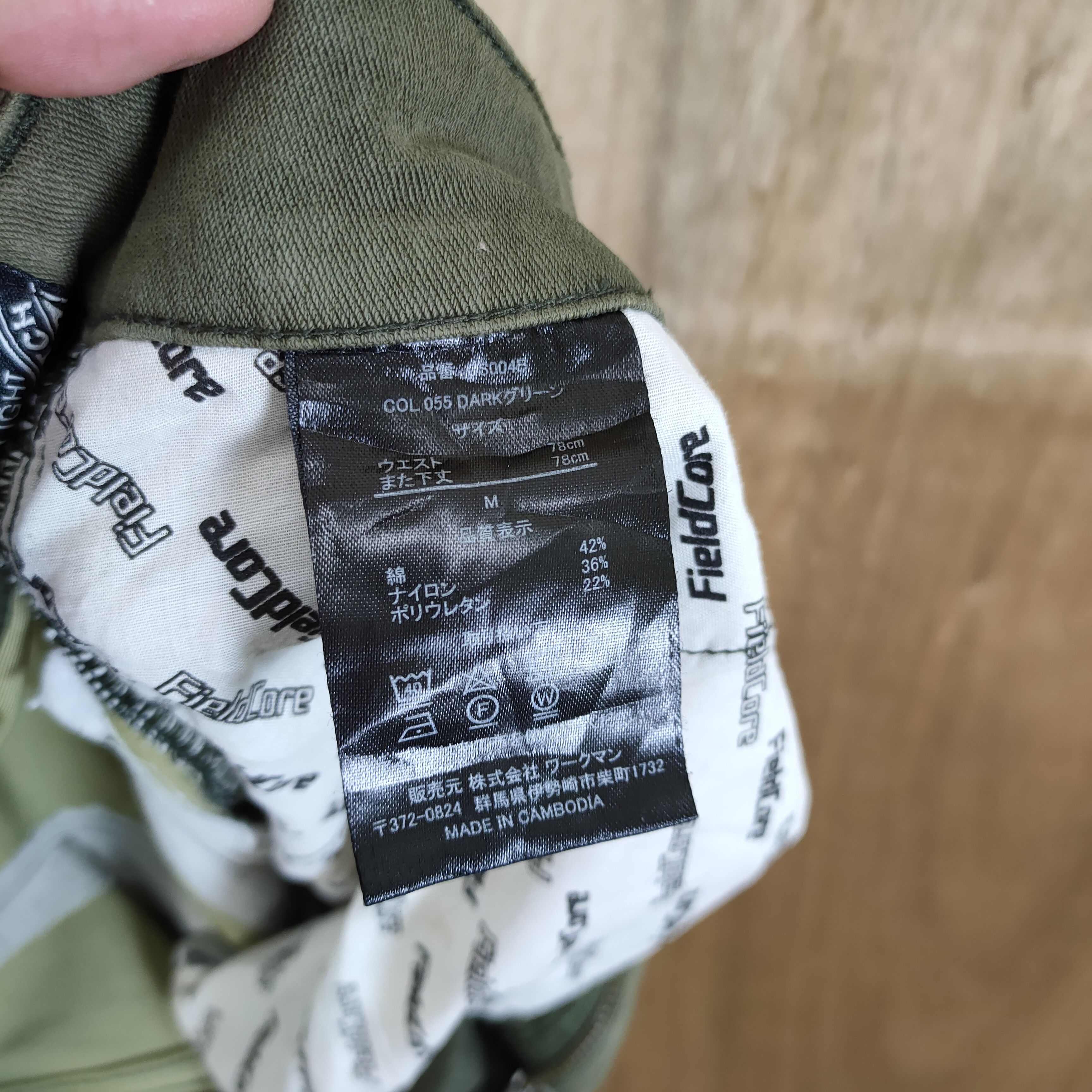 Japanese Brand VINTAGE JAPANESE BRAND FADED CARGO PANTS Size US 30 / EU 46 - 14 Thumbnail