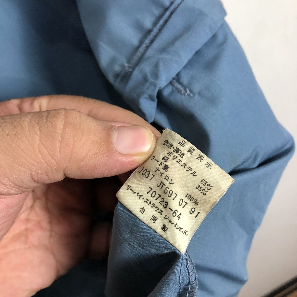 Levi's SURVIVAL JACKET MULTI POCKET LEVI'S NICE DESIGN Size US M / EU 48-50 / 2 - 12 Thumbnail