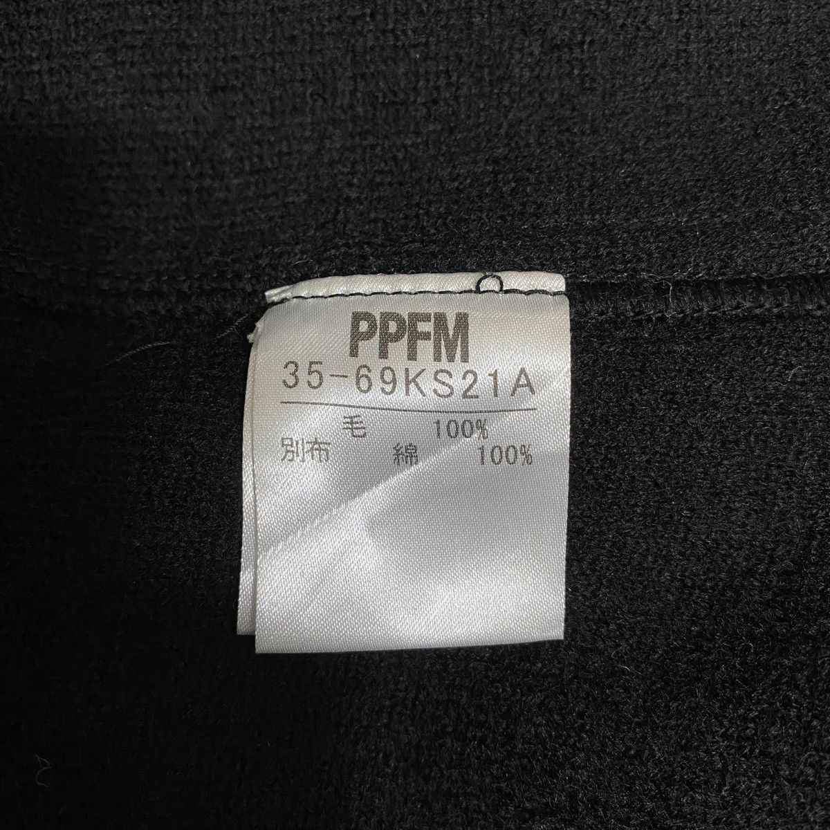 Japanese Brand × PPFM PPFM WORKWEAR MILITARY ARMY DESIGN WOOL SWEATER JACKET Size US S / EU 44-46 / 1 - 8 Thumbnail