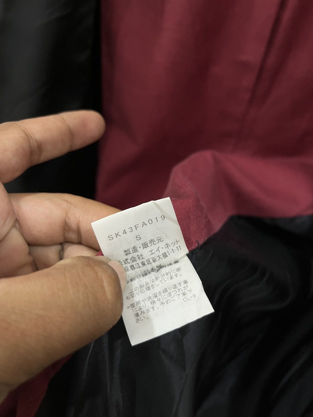 Issey Miyake (Uuu). ISSEY MIYAKE SUNAO KUWAHARA JACKET Size S / US 4 / IT 40 - 11 Thumbnail