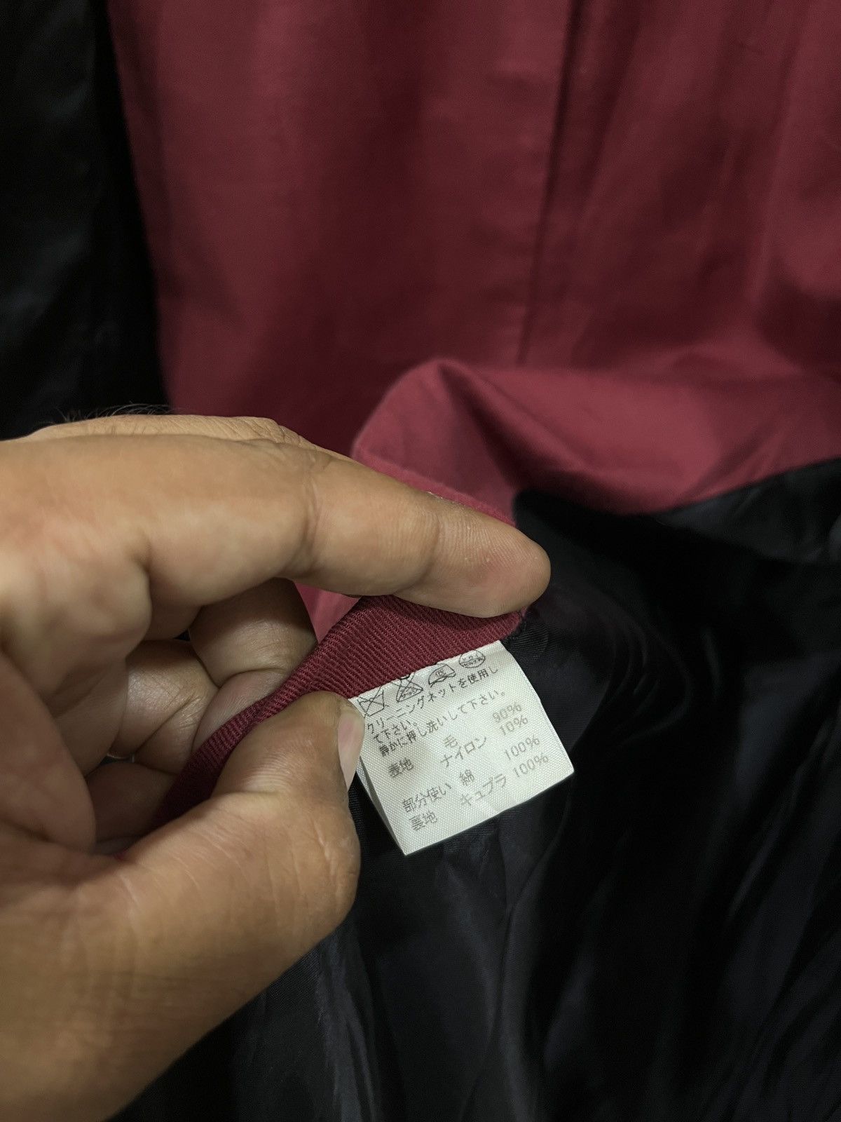 Issey Miyake (Uuu). ISSEY MIYAKE SUNAO KUWAHARA JACKET Size S / US 4 / IT 40 - 10 Thumbnail