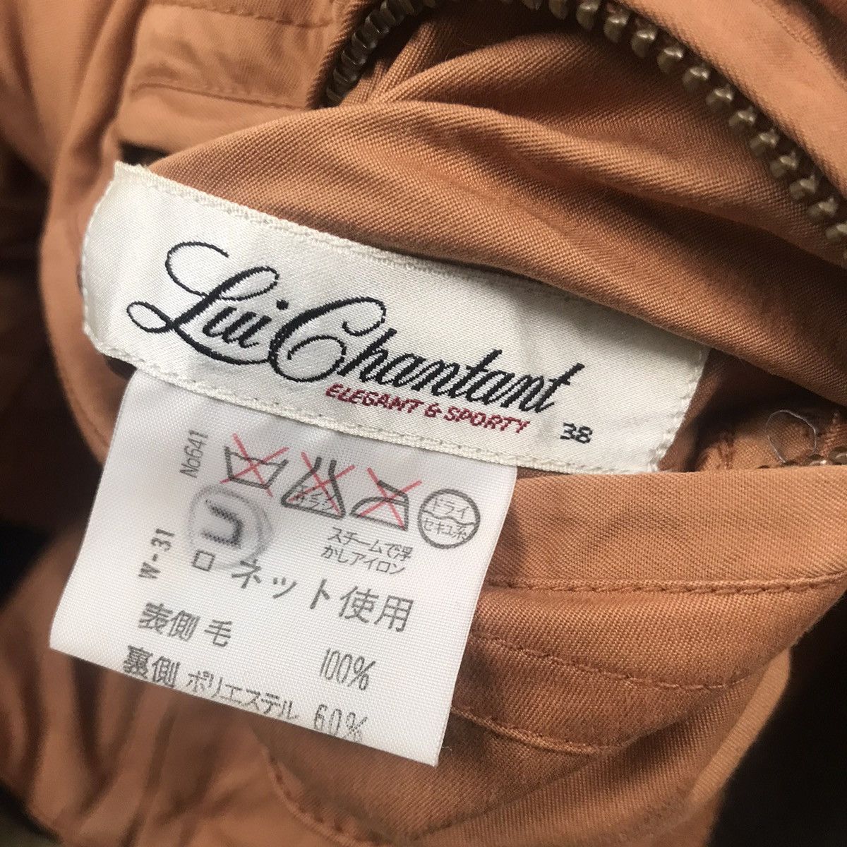 Japanese Brand × Vintage Archive Lui Chantant Damask Print Reversible Cargo Jacket Size US L / EU 52-54 / 3 - 13 Thumbnail