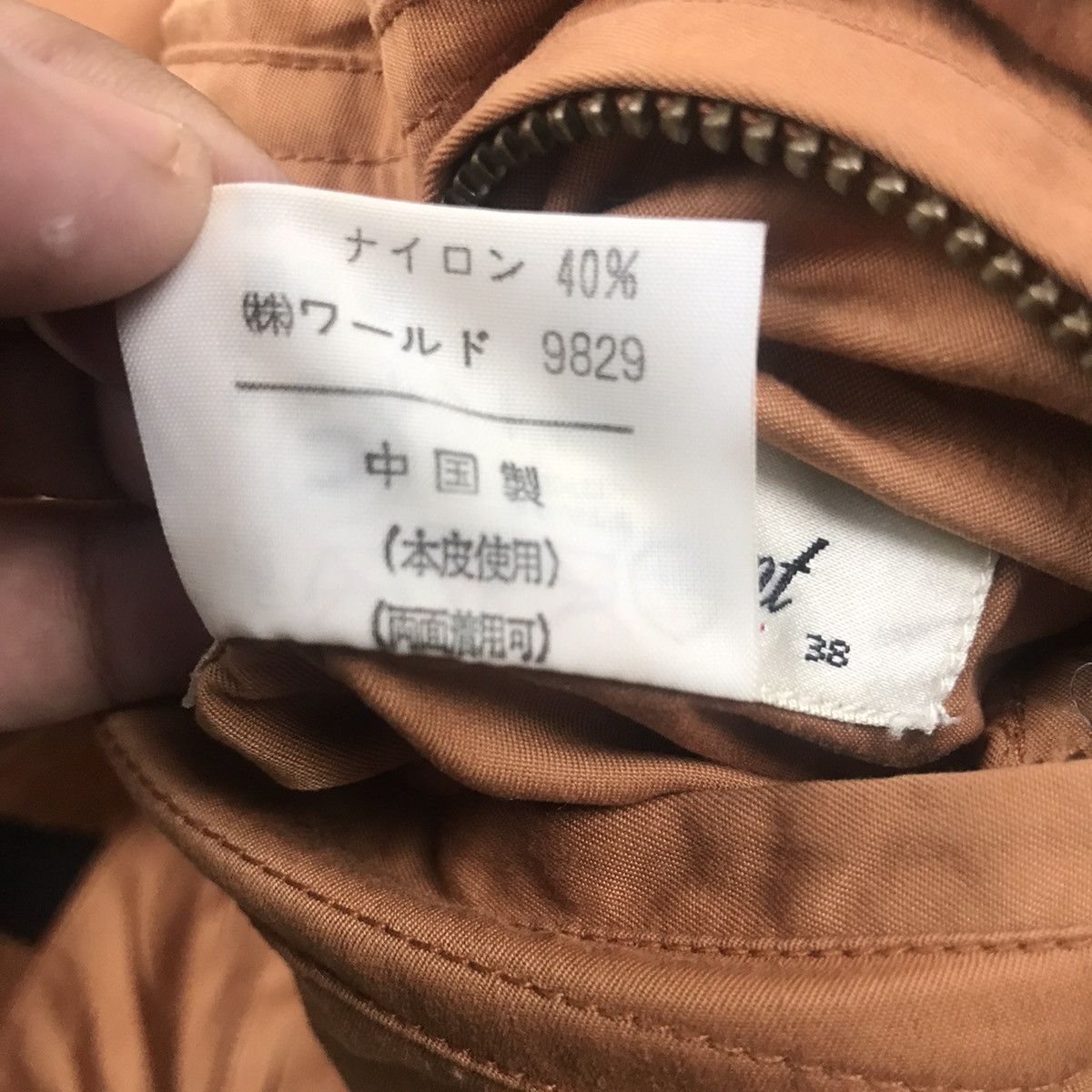 Japanese Brand × Vintage Archive Lui Chantant Damask Print Reversible Cargo Jacket Size US L / EU 52-54 / 3 - 14 Thumbnail