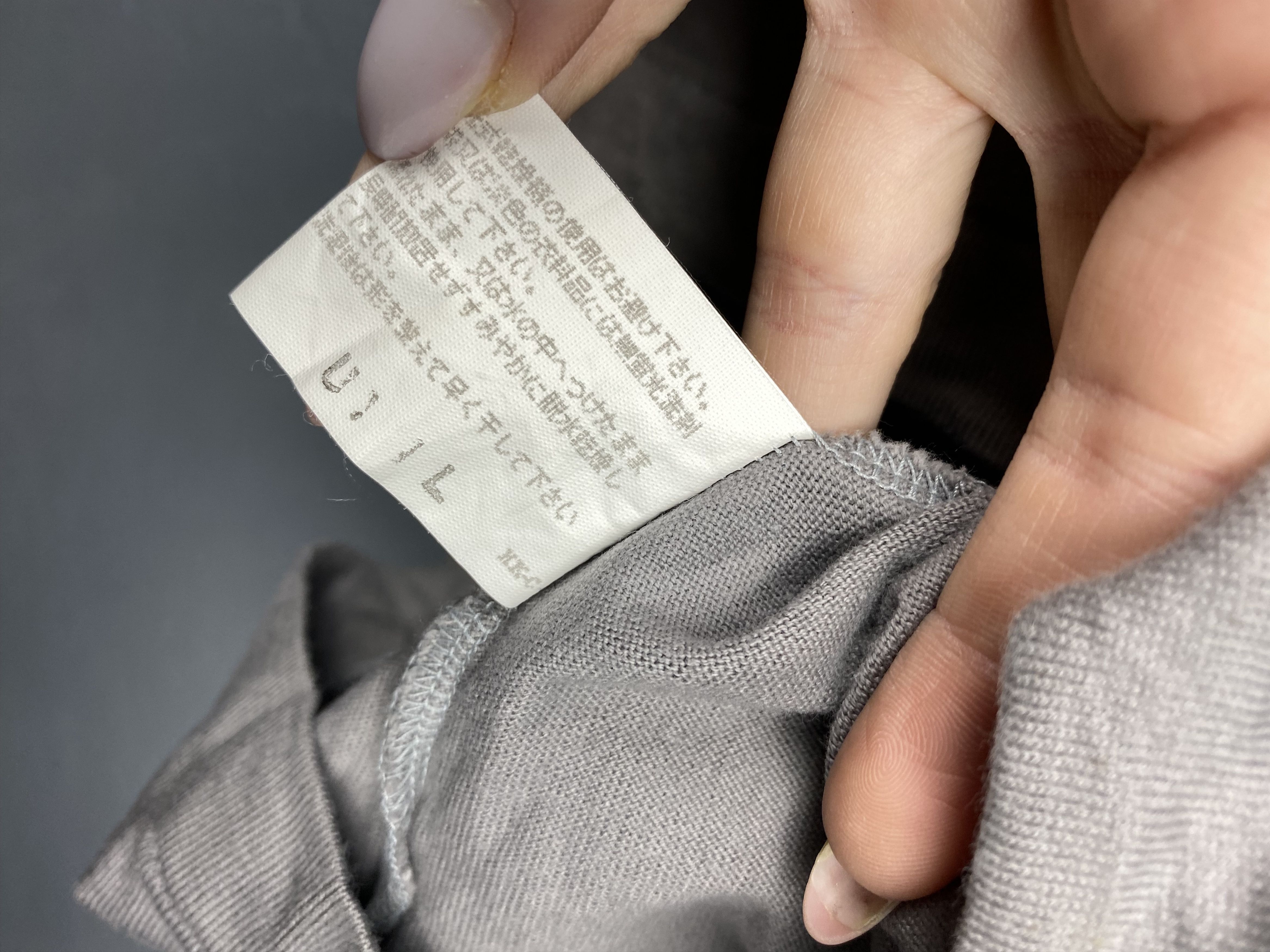 Hiroko Koshino Homme × Japanese Brand × Vintage Hiroko Koshino Homme Vintage Long Sleeve T-Shirt Tee Size US L / EU 52-54 / 3 - 6 Thumbnail