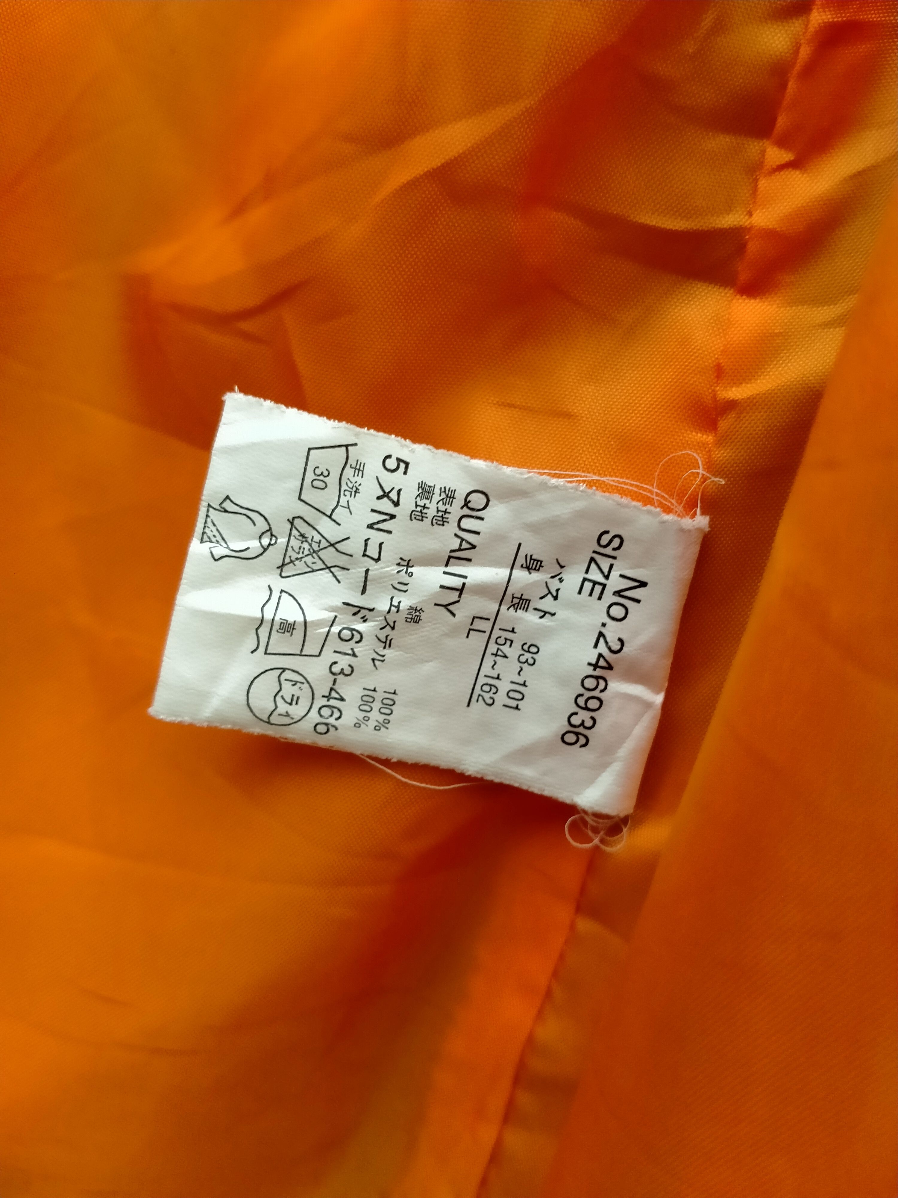 Japanese Brand PALEO² Japanese Brand Bondage Cargo Jacket Size M / US 6-8 / IT 42-44 - 9 Thumbnail